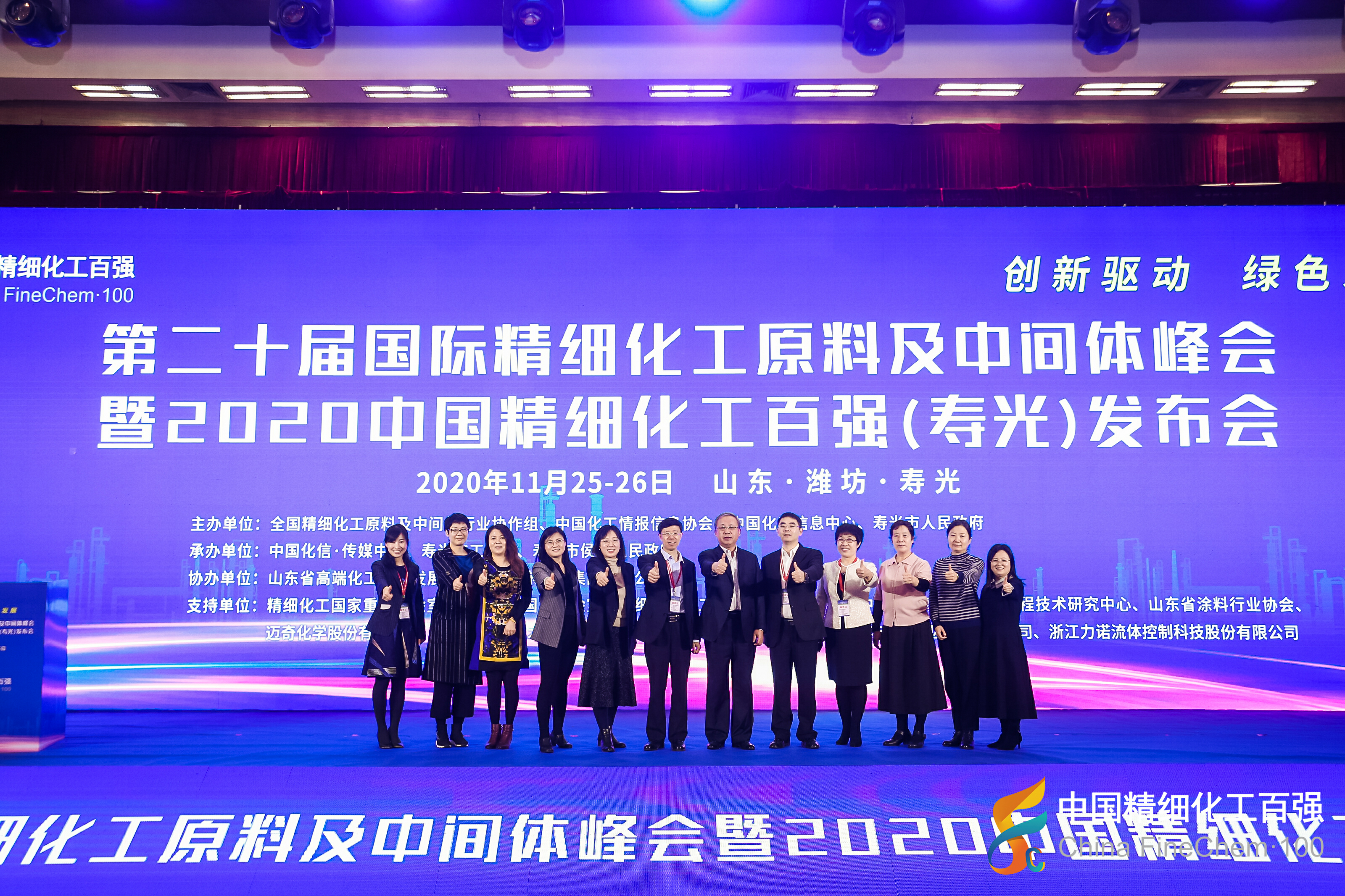 1607063811156205.png 1607063811156205.png