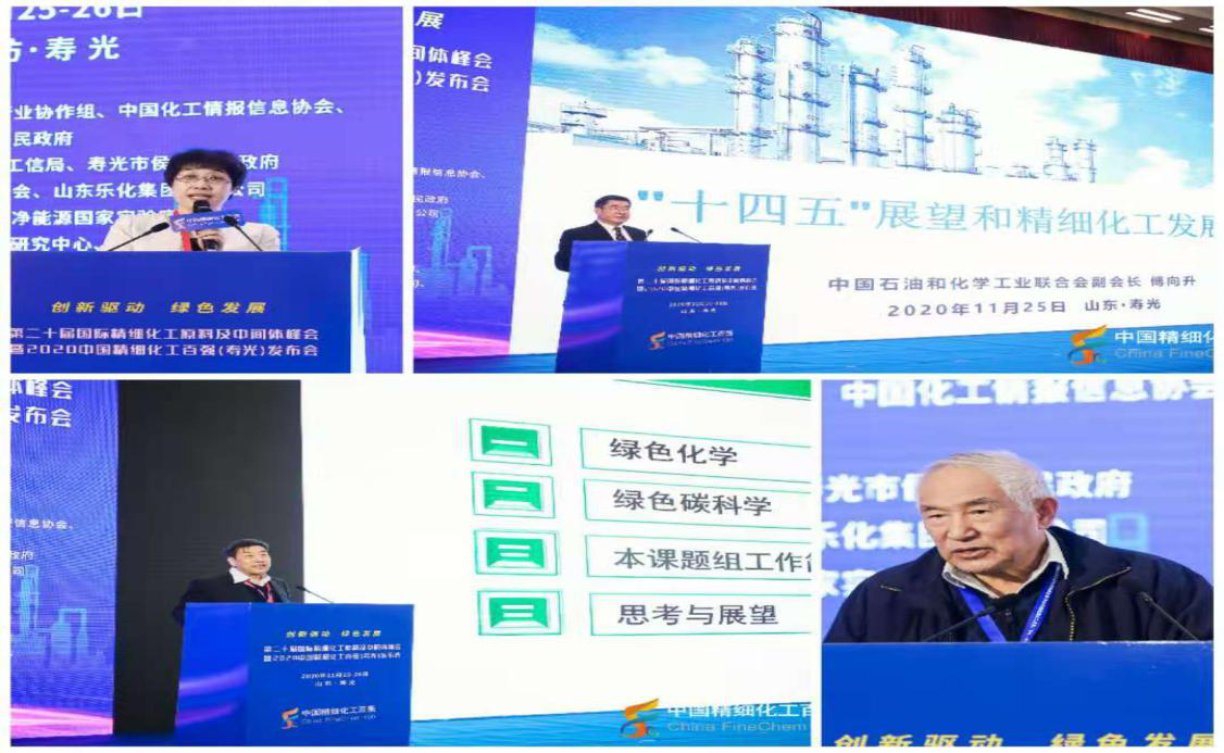 1607301877590389.png 1607301877590389.png