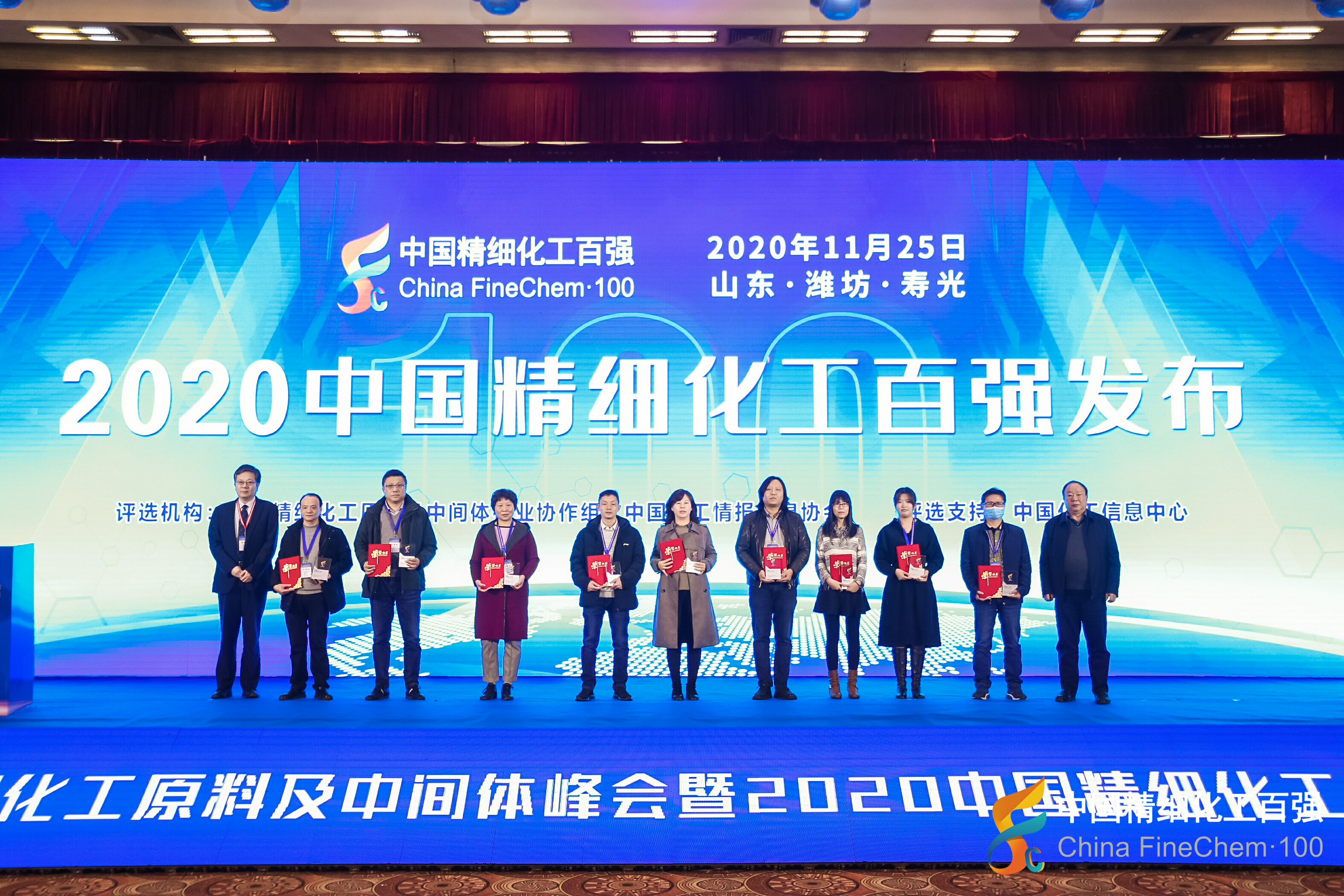 1607301923966843.png 1607301923966843.png