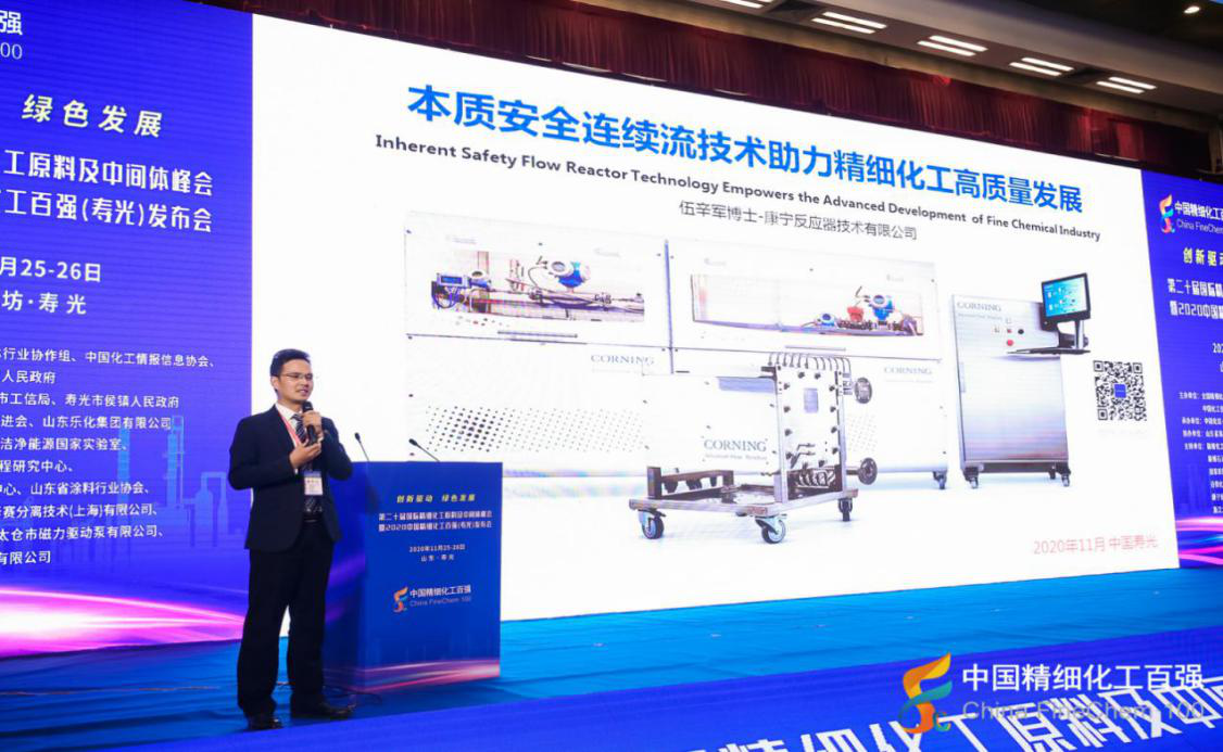 1607301976807306.png 1607301976807306.png