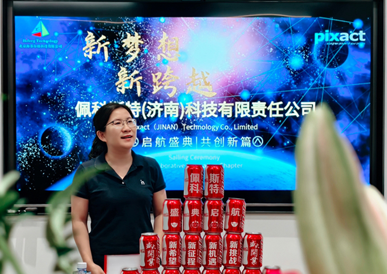 微信图片_20250910095121_73_8 拷贝.jpg