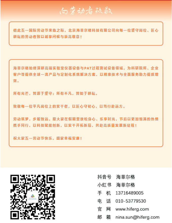 ScreenShot_2026-04-30_092304_434.png